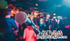 播音主持证怎么考 如何考播音主持证