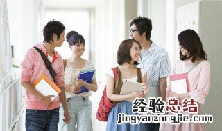 考演员怎么考 如何考演员