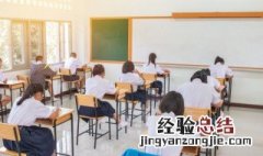 刑侦警察怎么考 如何考刑侦警察