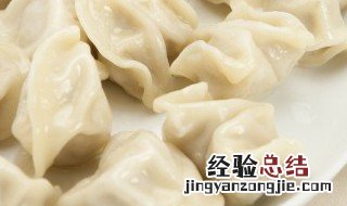 冬至如何煮冻饺子 冻饺子怎么煮呢