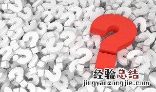 alc板材是什么 alc板材是什么材料做的重量怎么计算
