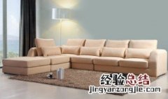 科技布沙发怎么清洗油污 科技布沙发有油污怎么清洗
