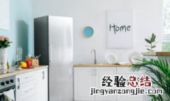 冰吧是干什么的 有谁知道什么是冰吧
