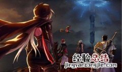 dnf竹林怎么升级快 dnf竹林怎么升级