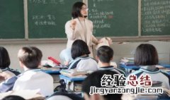 总数为负值,贡献度怎么算 总值为负数如何算贡献率