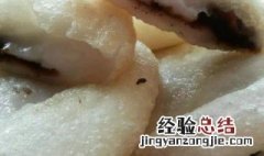 糯米粑粑做法 糯米粑粑做法家常做法视频