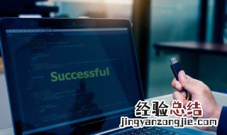 永劫无间救队友 永劫无间如何救援