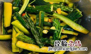 酱黄瓜做法 酱黄瓜做法大全家常菜
