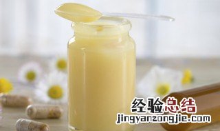 蜂王浆怎么吃最好也有营养 蜂王浆怎样吃效果更佳