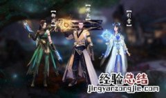 斗破苍穹手游炼药等级快速提升技巧详解 攻略请查收