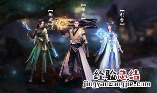 斗破苍穹手游炼药等级快速提升技巧详解 攻略请查收