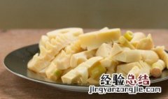 苦竹笋能吃吗 苦竹笋能吃吗?怎么去苦味
