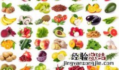 去湿气的食物和水果 女人湿气重的人怎么排湿最快