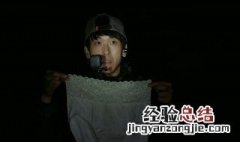 昆池岩智贤为什么变鬼 昆池岩智贤变鬼的原因