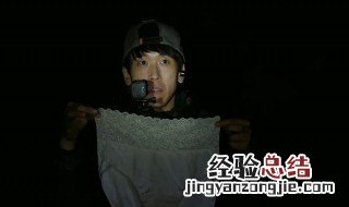 昆池岩智贤为什么变鬼 昆池岩智贤变鬼的原因