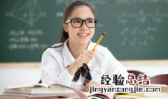 怎么考表演系 如何考表演系