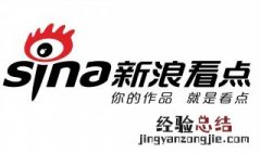 手机微博头像相册怎么删除 步骤学会了吗