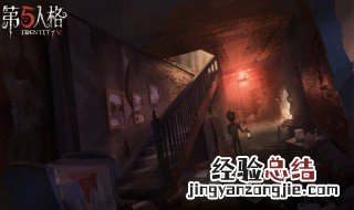 第五人格外服怎么下载 第五人格国际服怎么下载