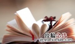 英语的时态用法及结构 英语的时态用法盘点