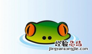小小青蛙大眼睛仿句 解释及答案