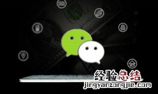 生二胎怎么发朋友圈 适合生二胎发的句子