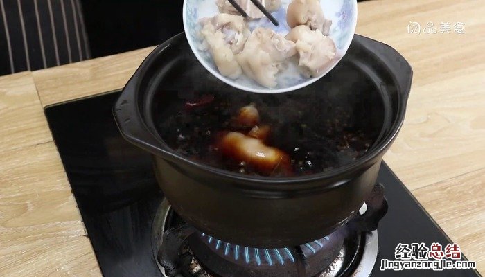 卤水猪手怎么做好吃 卤水猪手怎么做