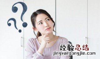 什么是自流平地面 什么是自流平地面图片