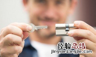 什么是智能锁三防功能 什么是智能锁