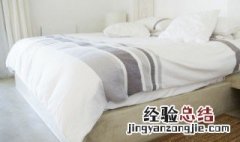 鸳鸯枕是什么意思 什么是鸳鸯枕