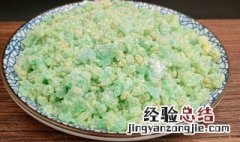 黑矾的功效与作用 黑矾的功效与作用及用量