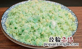 黑矾的功效与作用 黑矾的功效与作用及用量