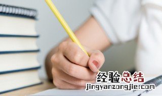 团队群名称 部门团队群名称大全