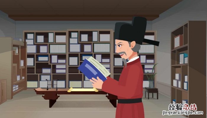 君子食无求饱居无求安敏于事而慎于言的翻译