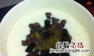 牛奶鸡蛋红豆怎么做 鸡蛋奶豆的做法