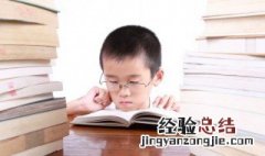paula是什么意思 paul是什么意思