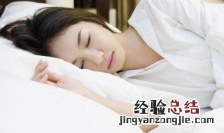 我梦见大牙掉了是什么意思 梦到掉大牙是什么意思