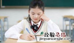 引吭大叫的意思是什么(最佳答案 引吭大叫的意思