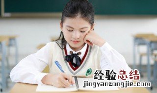 引吭大叫的意思是什么(最佳答案 引吭大叫的意思
