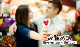 领证了怎么发朋友圈 适合领证发的句子