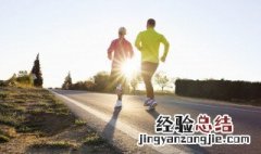 跑步怎么发朋友圈说说 适合跑步发的句子