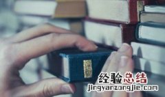 什么叫做气溶胶传播 快来这里看专业的解释了