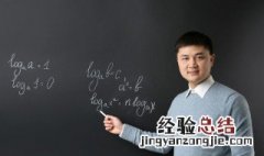 夸赞老师的优美句子 称赞老师的优美句子合集