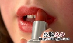 朋友圈口红软文怎么写 关于口红的句子