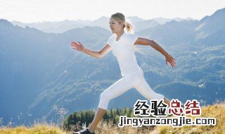 什么叫有氧运动 怎么判断是不是有氧运动