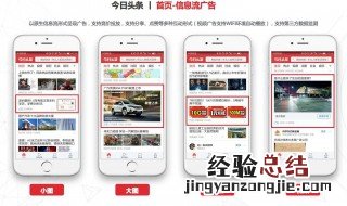 今日头条怎样可以看到别人的动态的 所有人都可看吗