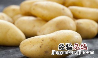 空气炸锅炸土豆条需要多长时间 空气炸锅做土豆条需要几分钟