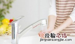 染发膏弄手上洗不掉应该怎么处理 染发膏弄到手上洗不干净怎么办