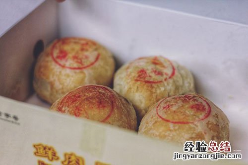 上海小吃有哪些 上海小吃有哪些小吃