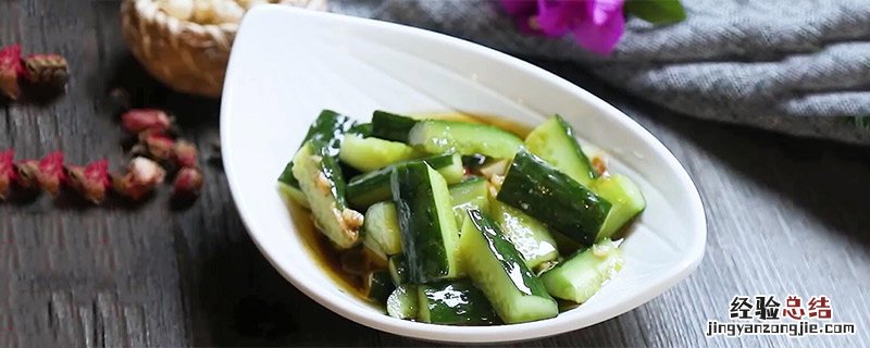 怎样脆腌黄瓜 腌脆黄瓜做法