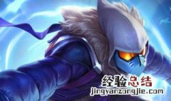 云顶之奕海洋法师 云顶之弈海洋法师阵容装备